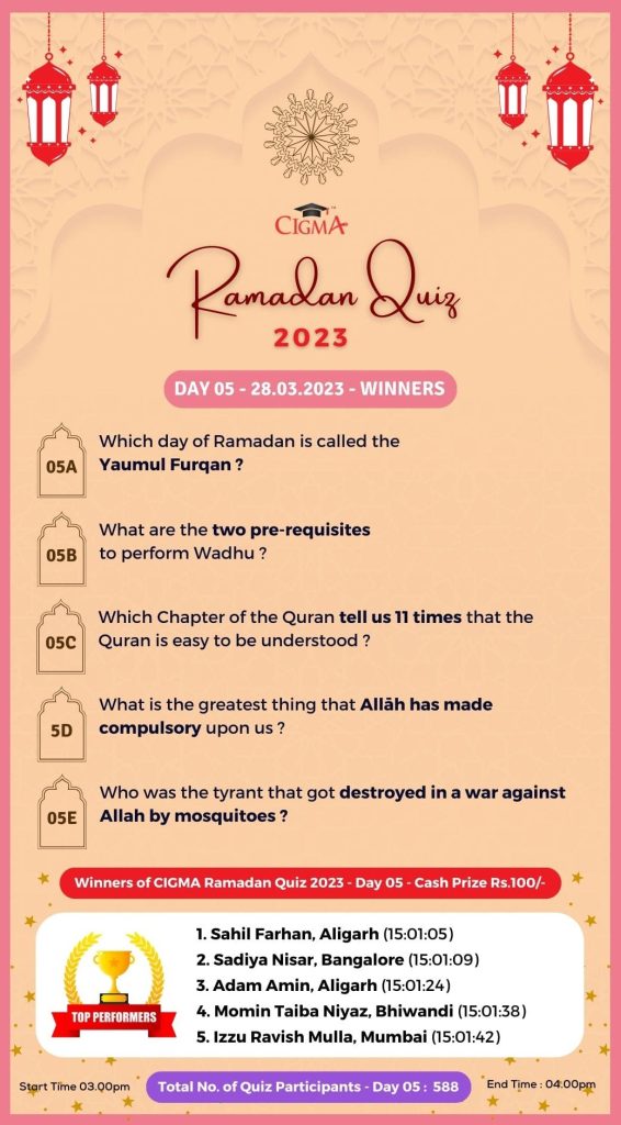 CIGMA Ramadan Quiz 2023 - Day 05 - 28 March 2023