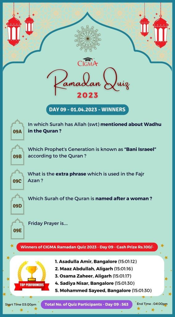 CIGMA Ramadan Quiz 2023 - Day 09 - 01 April 2023