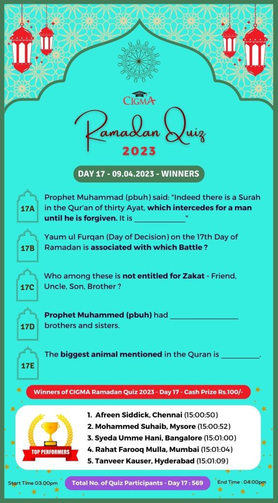 CIGMA Ramadan Quiz 2023 - Day 17 - 09 April 2023