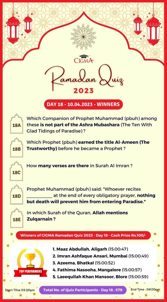 CIGMA Ramadan Quiz 2023 - Day 18 - 10 April 2023