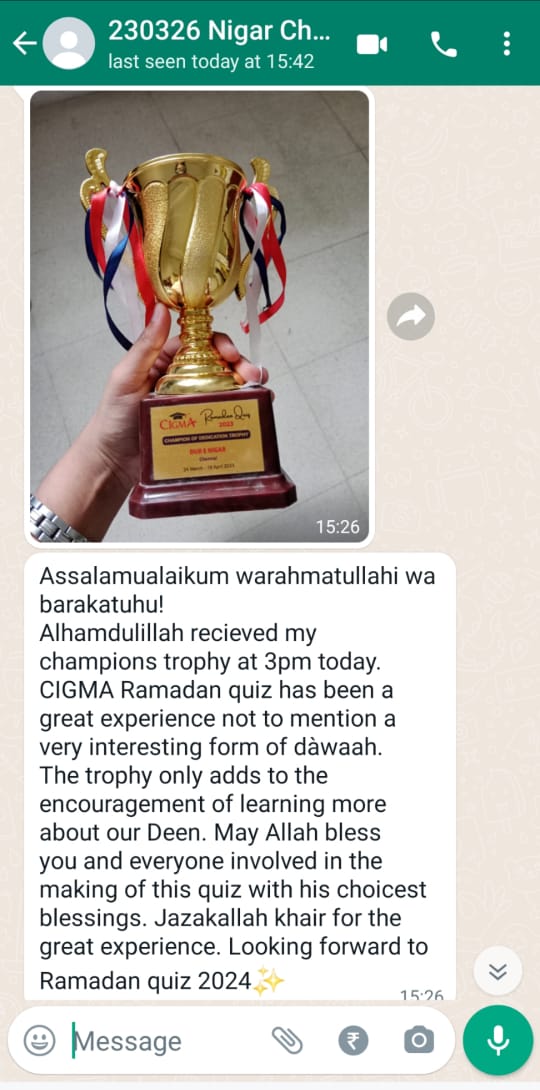 cigma ramadan quiz