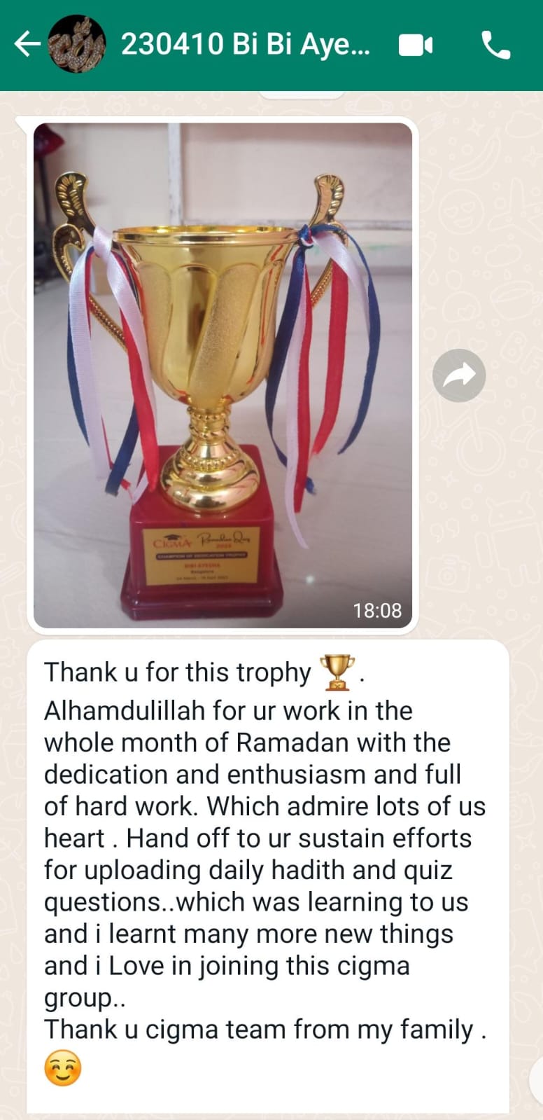 CIGMA-Ramadan-Quiz-Participants-Feedback-03-Winner-Champion-of-Dedication-Trophy-for-her-100-Attendance.jpeg