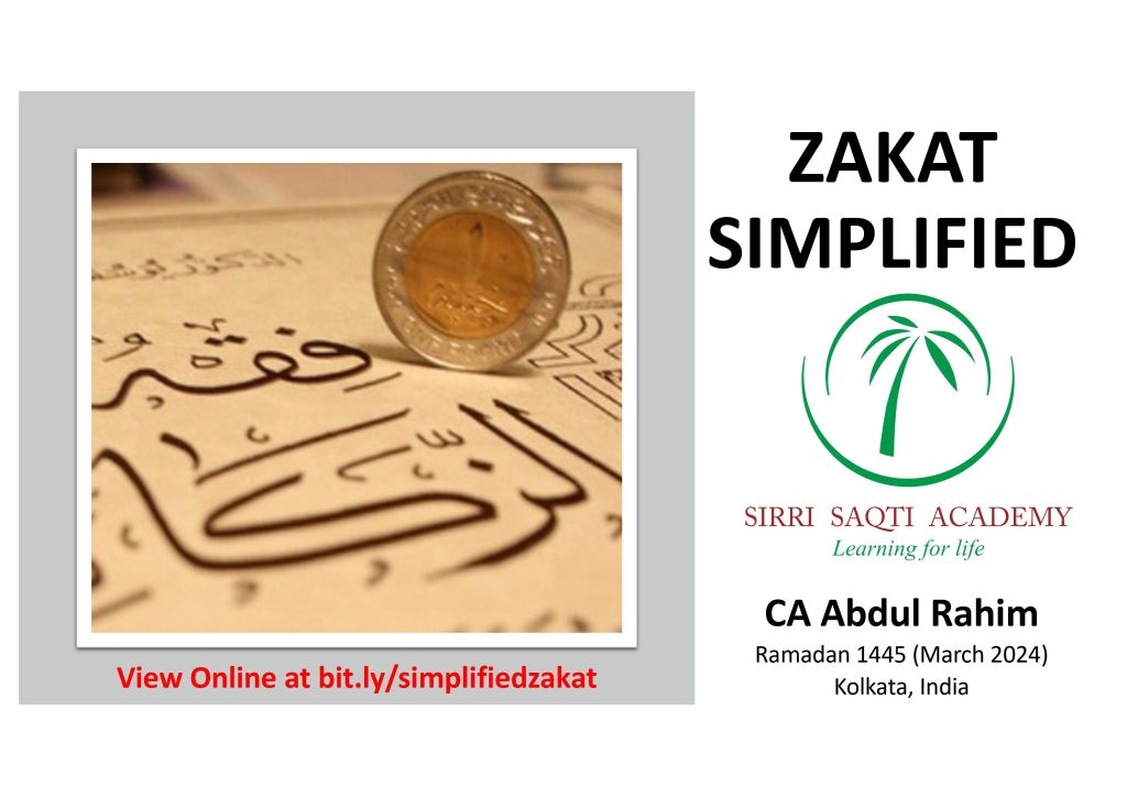 Basics of Zakath Free Downloads PDF CIGMA Ramadan Quiz 2024 Ramadan Planner Ramadan Checklist Ramadan Agenda