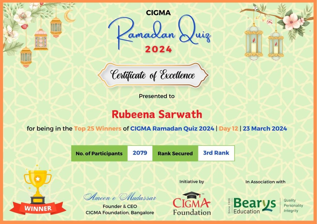 Day 12 3rd Rank Rubeena Sarwath Certificate of excellence 23 March 2024- CIGMA Ramadan Quiz 2024 - Ramadan 2024 - Ramadan Mubarak - Ramadan Kareem- Ramazan - Results