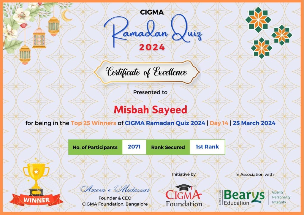 Day 14 1st Rank Misbah Sayeed Certificate of excellence 25 March 2024- CIGMA Ramadan Quiz 2024 - Ramadan 2024 - Ramadan Mubarak - Ramadan Kareem- Ramazan - Results