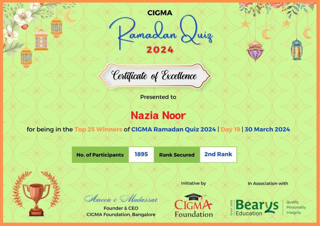 Day 19 2nd Rank Nazia Noor Certificate of excellence 30 March 2024- CIGMA Ramadan Quiz 2024 - Ramadan 2024 - Ramadan Mubarak - Ramadan Kareem- Ramazan - Results
