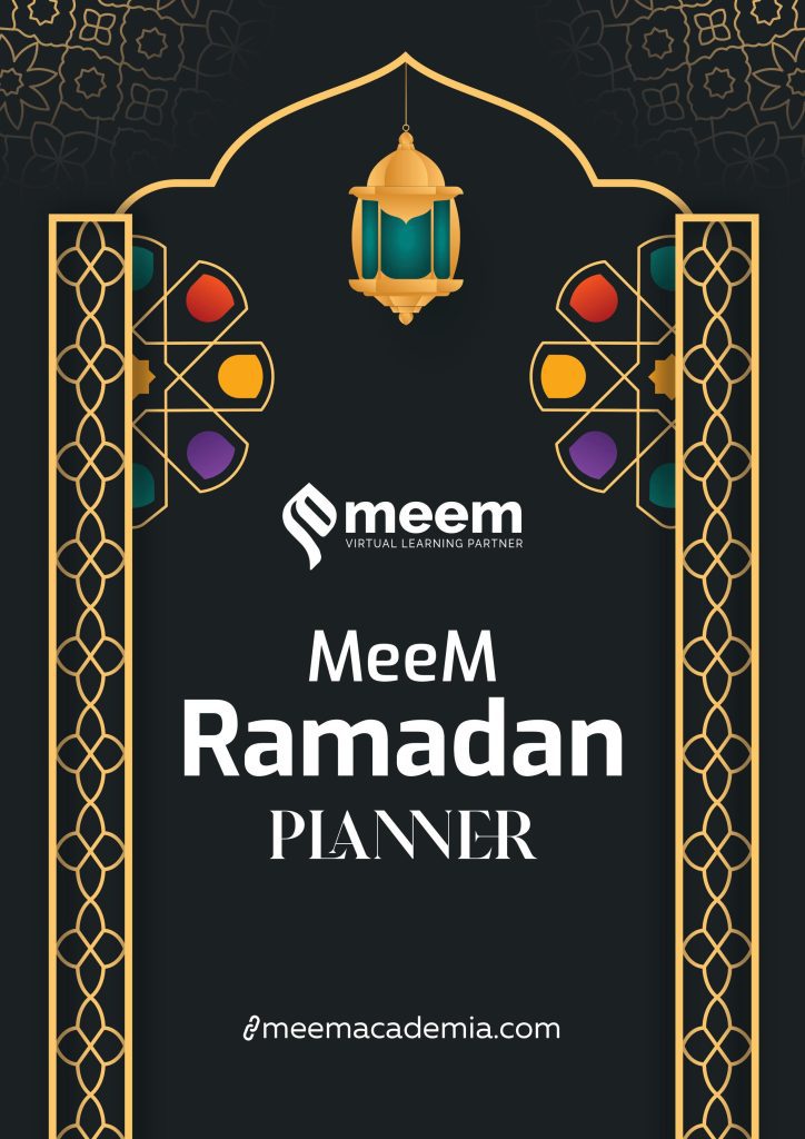 MeeM Ramadan Planner-images Ramadan 2024 Free Download PDF CIGMA Ramadan Quiz 2024 ramadan date ramadan 2024 date ramzan eid 2024 eid 2024 eid ul fitr eid al fitr eid