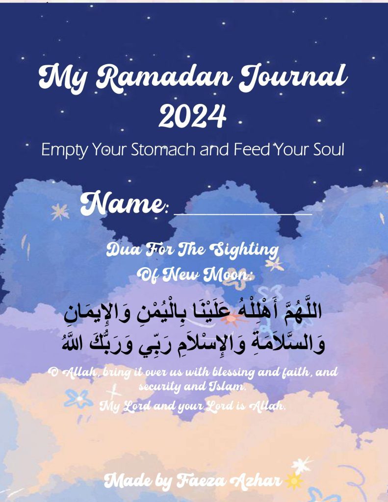 My Ramadan Journal Free Download PDF Ramadan 2024 Planner Ramadan 2024 Checklist Ramadan Agenda Ramadan 2024 Dua