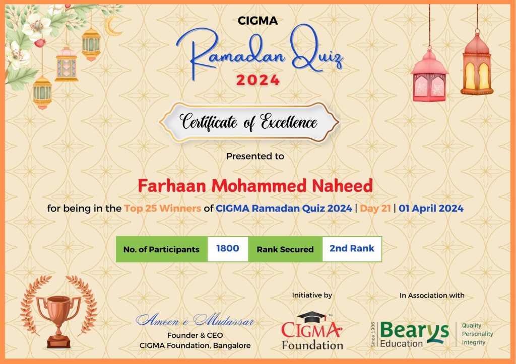 Day 21 1st Rank Muhammad Certificate of excellence 01 April 2024- CIGMA Ramadan Quiz 2024 - Ramadan 2024 - Ramadan Mubarak - Ramadan Kareem- Ramazan - Results