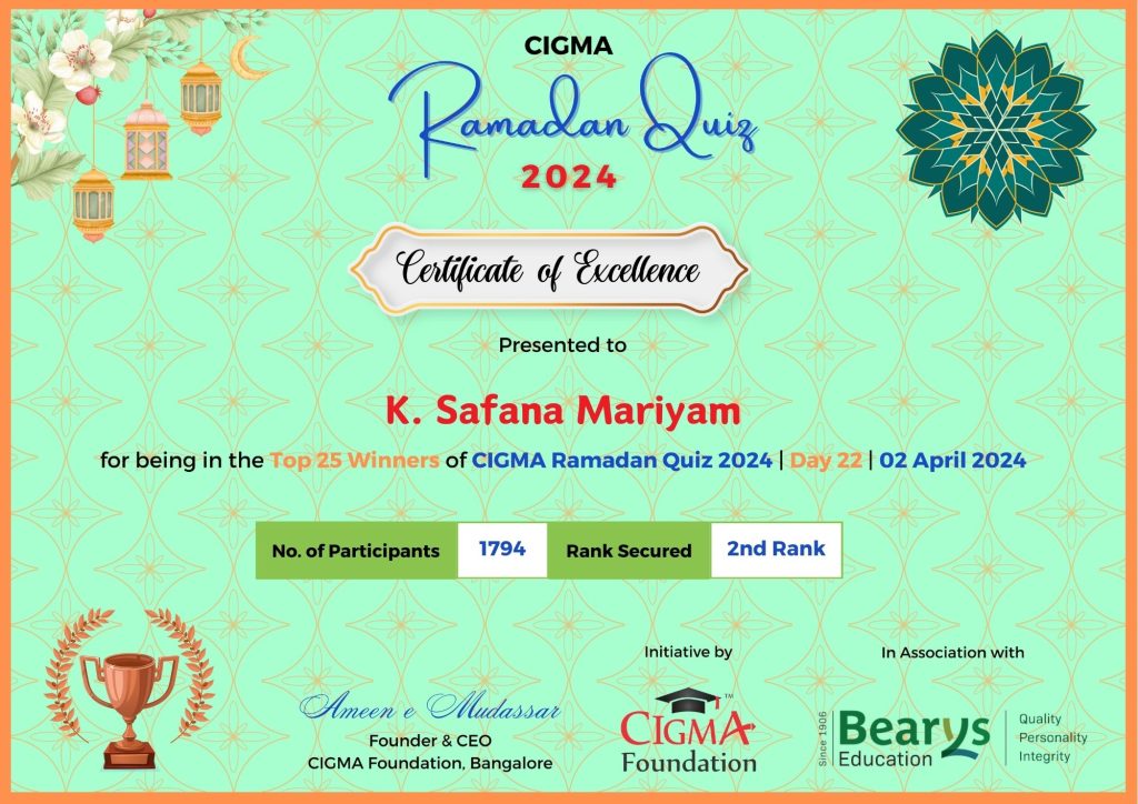 Day 22 2nd Rank K. Safana Mariyam Certificate of excellence 02 April 2024- CIGMA Ramadan Quiz 2024 - Ramadan 2024 - Ramadan Mubarak - Ramadan Kareem- Ramazan - Results