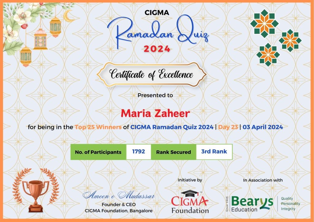 Day 23 3rd Rank Maria Zaheer Certificate of excellence 03 April 2024- CIGMA Ramadan Quiz 2024 - Ramadan 2024 - Ramadan Mubarak - Ramadan Kareem- Ramazan - Results