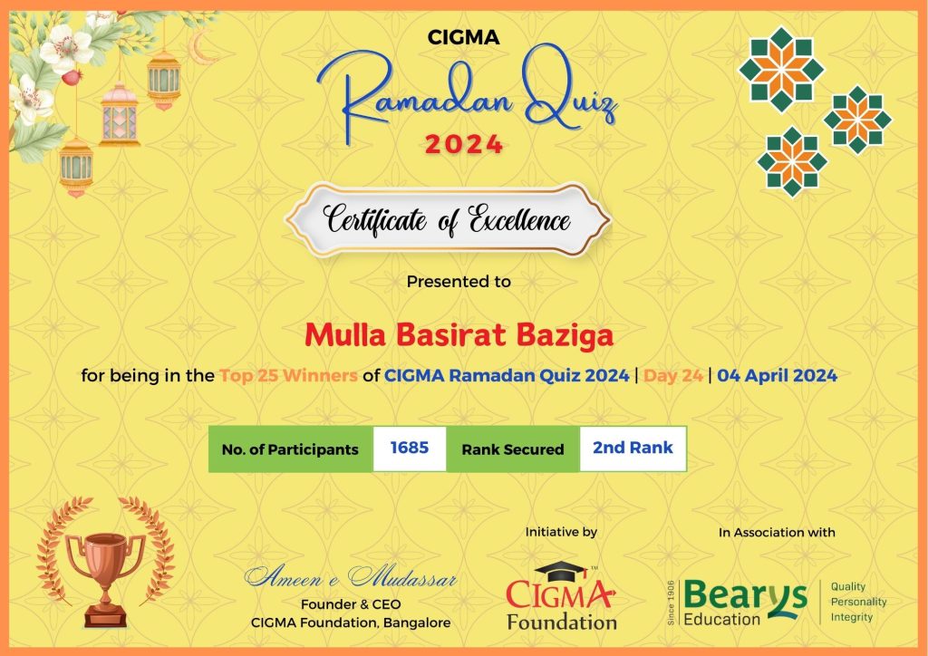 Day 24 2nd Rank Mulla Basirat Baziga Certificate of excellence 04 April 2024- CIGMA Ramadan Quiz 2024 - Ramadan 2024 - Ramadan Mubarak - Ramadan Kareem- Ramazan - Results
