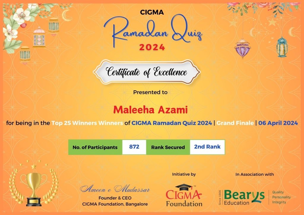 Grand Finale 2nd Rank Maleeha Azami Certificate of excellence 06 April 2024- CIGMA Ramadan Quiz 2024 - Ramadan 2024 - Ramadan Mubarak - Ramadan Kareem- Ramazan - Results