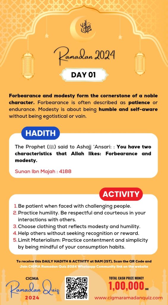 CIGMA Ramadan Quiz 2024 - Hadith Day 01 - 12 March 2024