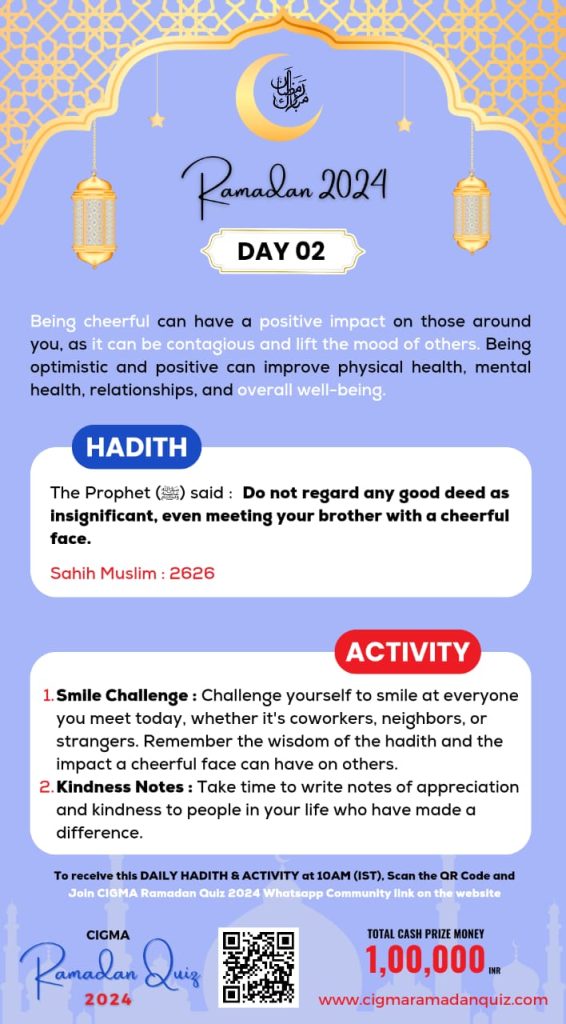 Daily Hadith and Activity - CIGMA Ramadan Quiz 2024 - Ramadan Mubarak - Ramadan 2024 - Ramadan Kareem - Ramazan- Ramadan Hadith - Ramadan Activity - Islamic Activity