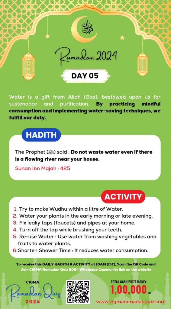 Day 05 16 March 2024 Daily Hadith and Activity - CIGMA Ramadan Quiz 2024 - Ramadan Mubarak - Ramadan 2024 - Ramadan Kareem - Ramazan- Ramadan Hadith - Ramadan Activity - Islamic Activity