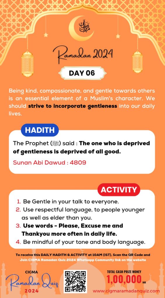 Day 06 Daily Hadith and Activity 17 March 2024 - CIGMA Ramadan Quiz 2024 - Ramadan 2024 - Ramadan Mubarak - Ramazan - Kareem