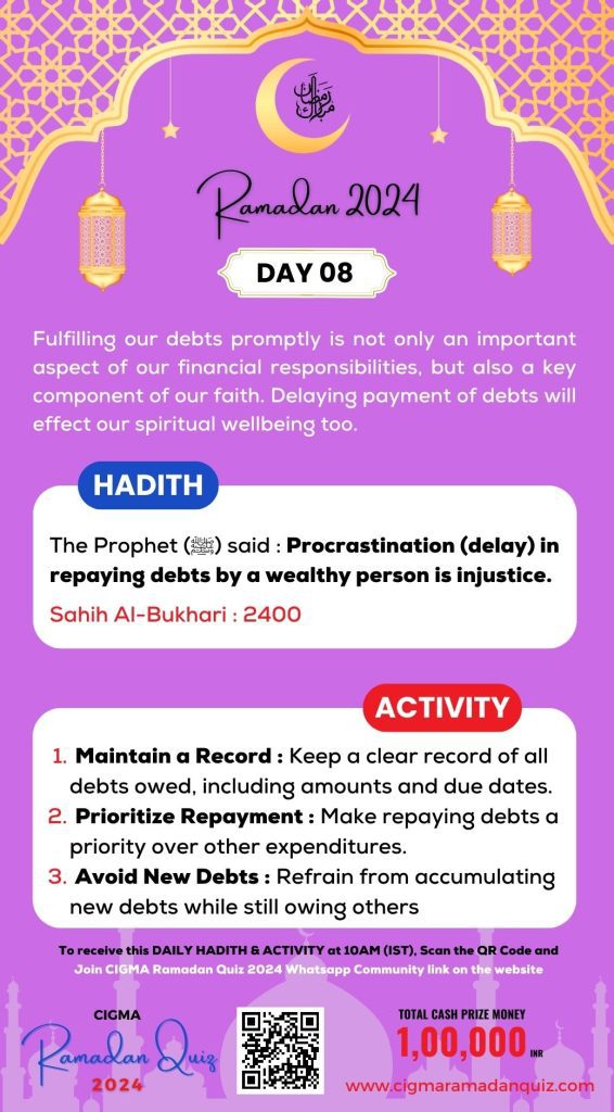 Day 08 19 March 2024 Daily Hadith and Activity - CIGMA Ramadan Quiz 2024 - Ramadan Mubarak - Ramadan 2024 - Ramadan Kareem - Ramazan- Ramadan Hadith - Ramadan Activity - Islamic Activity