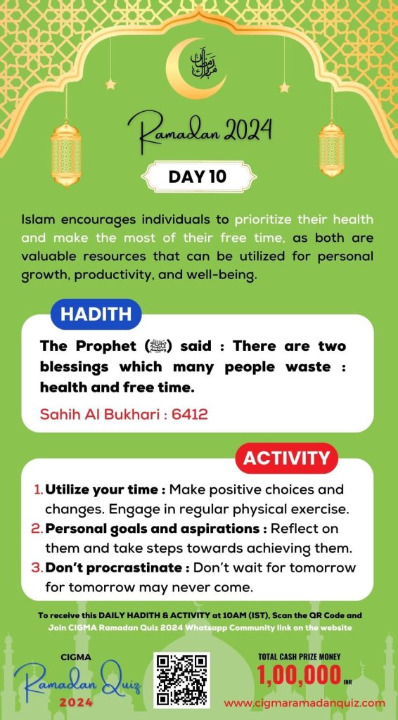 Day 10 21 March 2024 Daily Hadith and Activity - CIGMA Ramadan Quiz 2024 - Ramadan Mubarak - Ramadan 2024 - Ramadan Kareem - Ramazan- Ramadan Hadith - Ramadan Activity - Islamic Activity