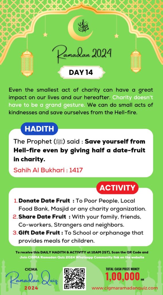 Day 14 Daily Hadith and Activity 25 March 2024 - CIGMA Ramadan Quiz 2024 - Ramadan 2024 - Ramadan Mubarak - Ramazan - Kareem