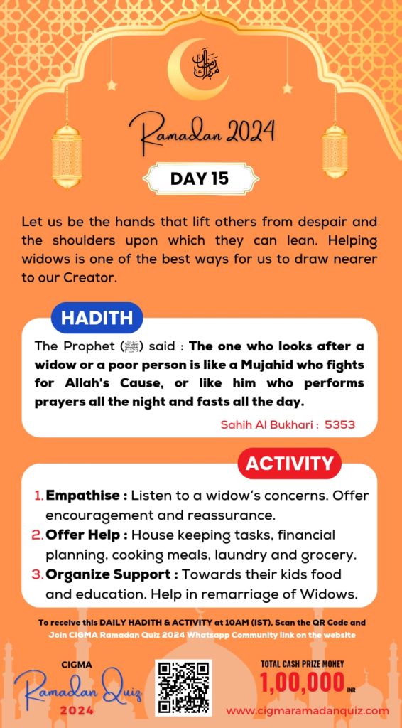 Day 15 Daily Hadith and Activity 26 March 2024 - CIGMA Ramadan Quiz 2024 - Ramadan 2024 - Ramadan Mubarak - Ramazan - Kareem