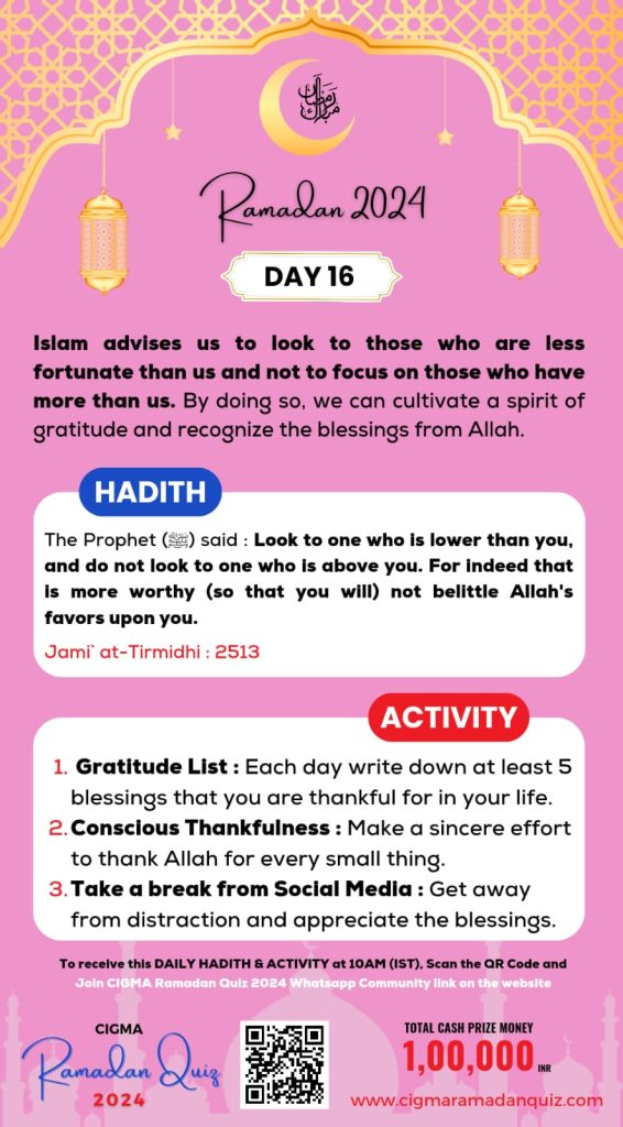 Day 16 27 March 2024 Daily Hadith and Activity - CIGMA Ramadan Quiz 2024 - Ramadan Mubarak - Ramadan 2024 - Ramadan Kareem - Ramazan- Ramadan Hadith - Ramadan Activity - Islamic Activity