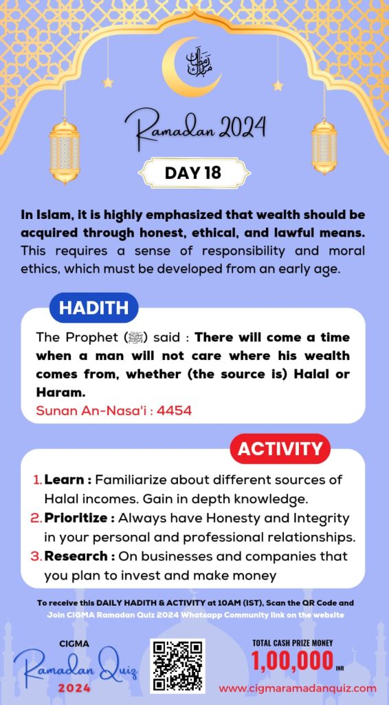 Day 18 Daily Hadith and Activity 29 March 2024 - CIGMA Ramadan Quiz 2024 - Ramadan 2024 - Ramadan Mubarak - Ramazan - Kareem