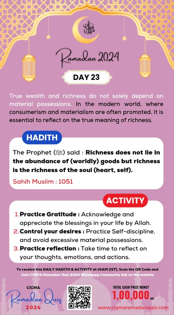 Day 23 Daily Hadith and Activity 03 April 2024 - CIGMA Ramadan Quiz 2024 - Ramadan 2024 - Ramadan Mubarak - Ramazan - Kareem
