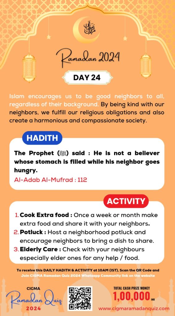 Day 24 Daily Hadith and Activity 04 April 2024 - CIGMA Ramadan Quiz 2024 - Ramadan 2024 - Ramadan Mubarak - Ramazan - Kareem