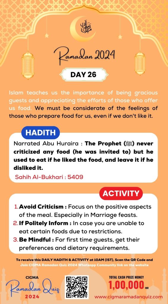 Day 26 Daily Hadith and Activity 06 April 2024 CIGMA Ramadan Quiz 2024 - Ramadan Mubarak - Ramadan 2024 - Ramadan Kareem - Ramazan- Ramadan Hadith - Ramadan Activity - Islamic Activity