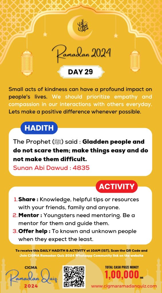 Day 29 Daily Hadith and Activity 09 April 2024 - CIGMA Ramadan Quiz 2024 - Ramadan 2024 - Ramadan Mubarak - Ramazan - Kareem