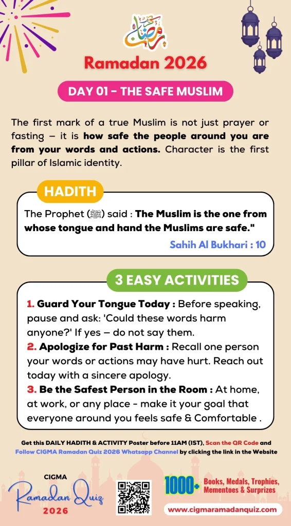 CRQ 2026 Daily Hadith Poster Day 01