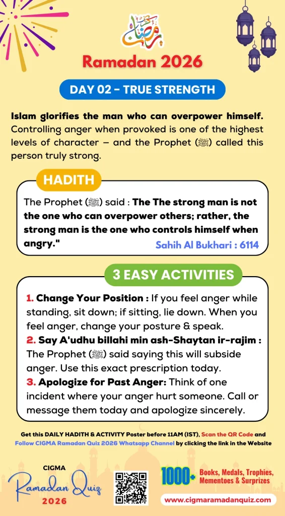 CRQ 2026 Daily Hadith Poster Day 02