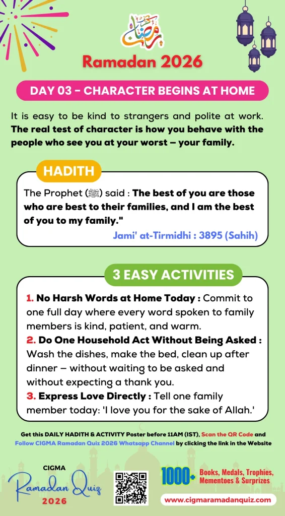 CRQ 2026 Daily Hadith Poster Day 03