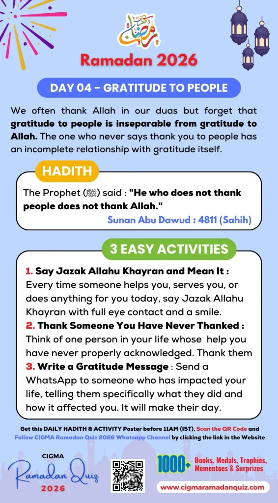 CRQ 2026 Daily Hadith Poster Day 04