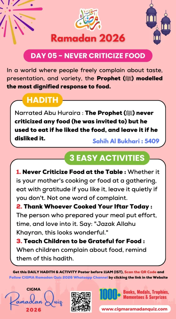 CRQ 2026 Daily Hadith Poster Day 05