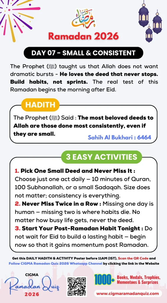 CRQ 2026 Daily Hadith Poster Day 07
