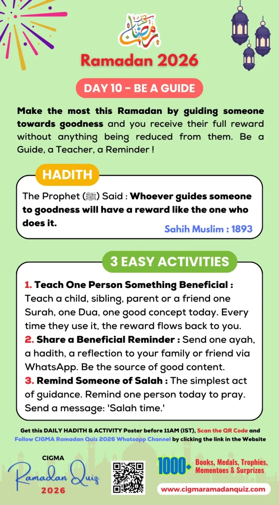 CRQ 2026 Daily Hadith Poster Day 10