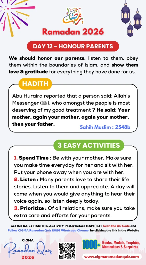 CRQ 2026 Daily Hadith Poster Day 12