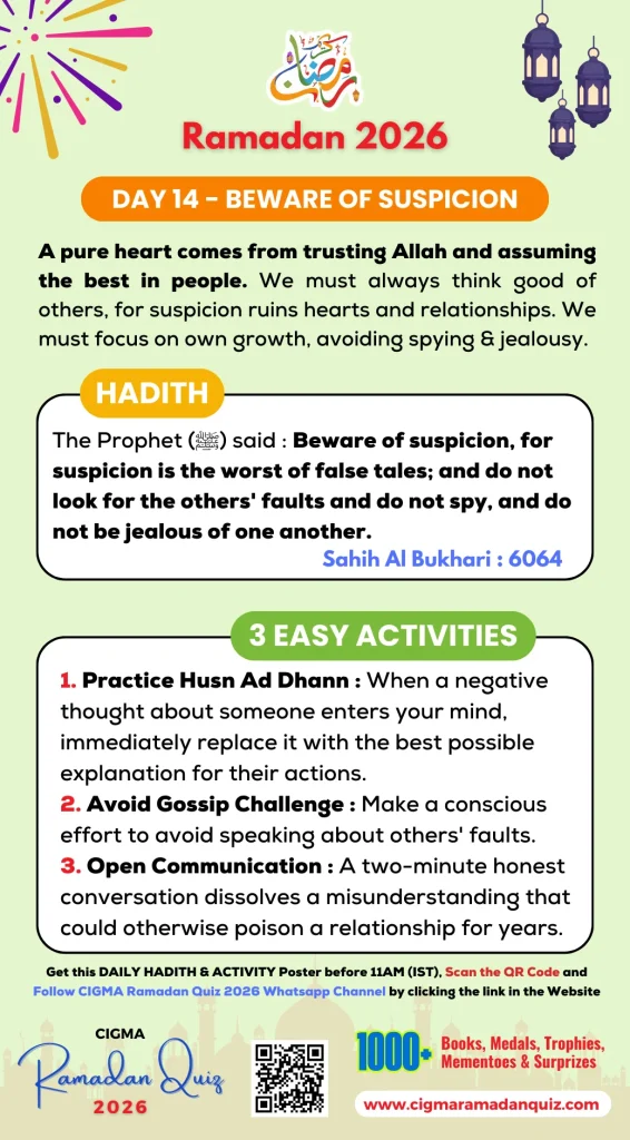 CRQ 2026 Daily Hadith Poster Day 14