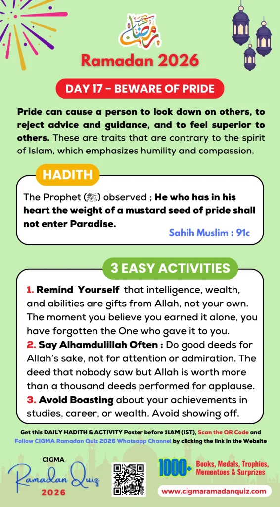 CRQ 2026 Daily Hadith Poster Day 17