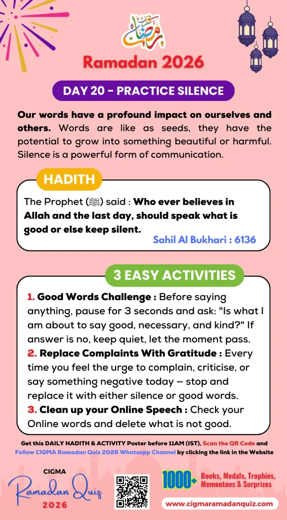 CRQ 2026 Daily Hadith Poster Day 20