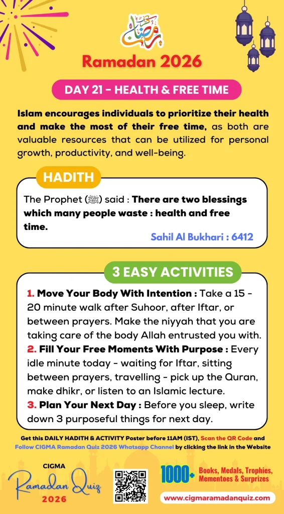 CRQ 2026 Daily Hadith Poster Day 21